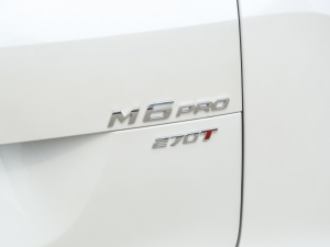 2023PRO 270T DCTA (x)(ji)^