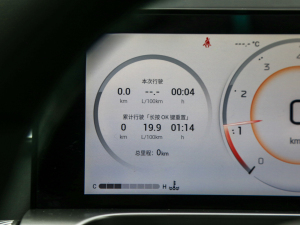 2022 2.0ATK pMax п؅^