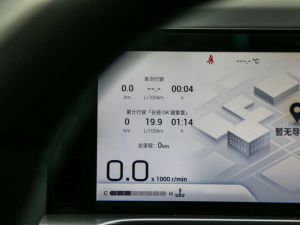 2022(dng) 2.0ATK pMax п؅^(q)