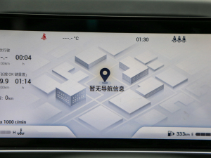 2022(dng) 2.0ATK pMax п؅^(q)