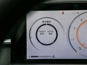 2022(dng) 2.0ATK pMax п؅^(q)