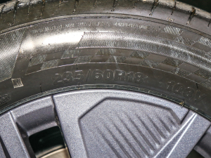 2022ȼͰ ԇb܇ ݆̥ߴ