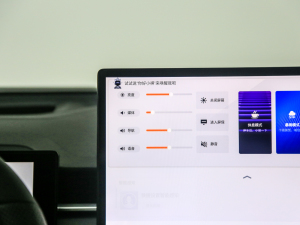 2022ȼͰ ԇb܇ п؅^