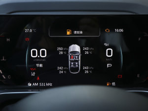 20221.5T Pro п؅^(q)