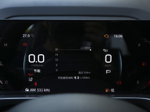 20221.5T Pro п؅^(q)