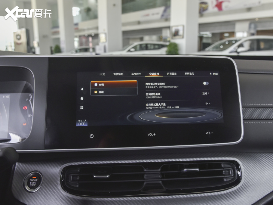 2022GS3 POWER 270T Ԅӄ