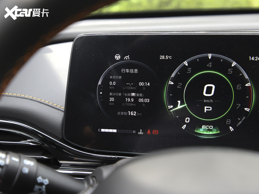 2022Ӱ 270T ӰJ16 R-styleِ