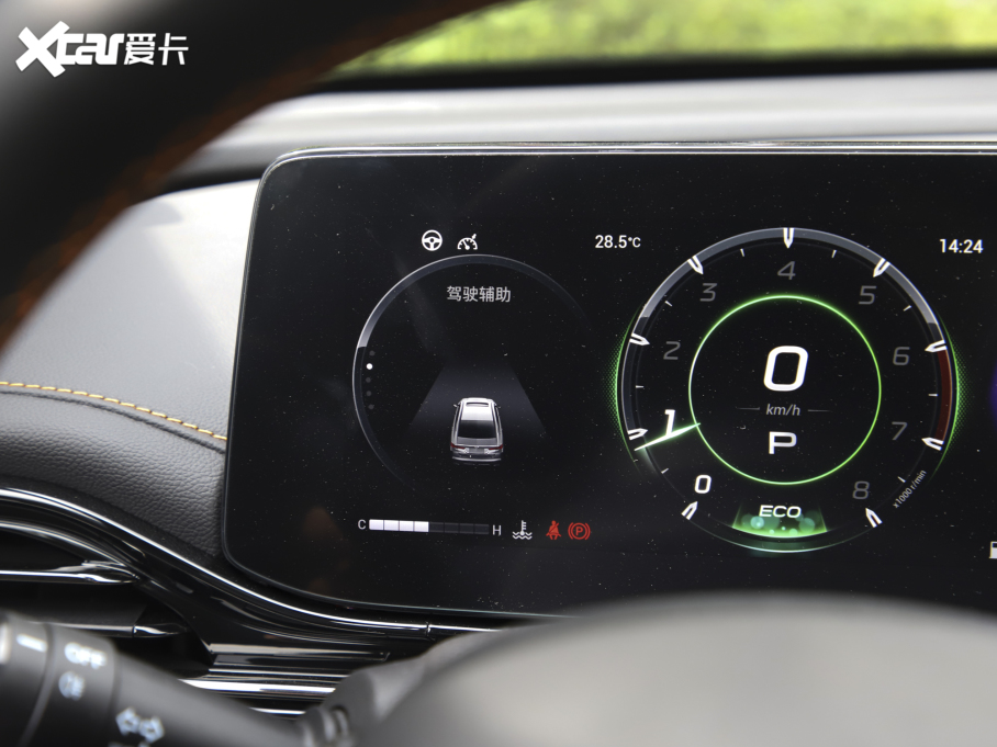 2022Ӱ 270T ӰJ16 R-styleِ