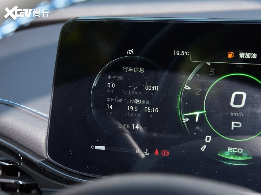 2022Ӱ 270T ӰJ16 yӑC