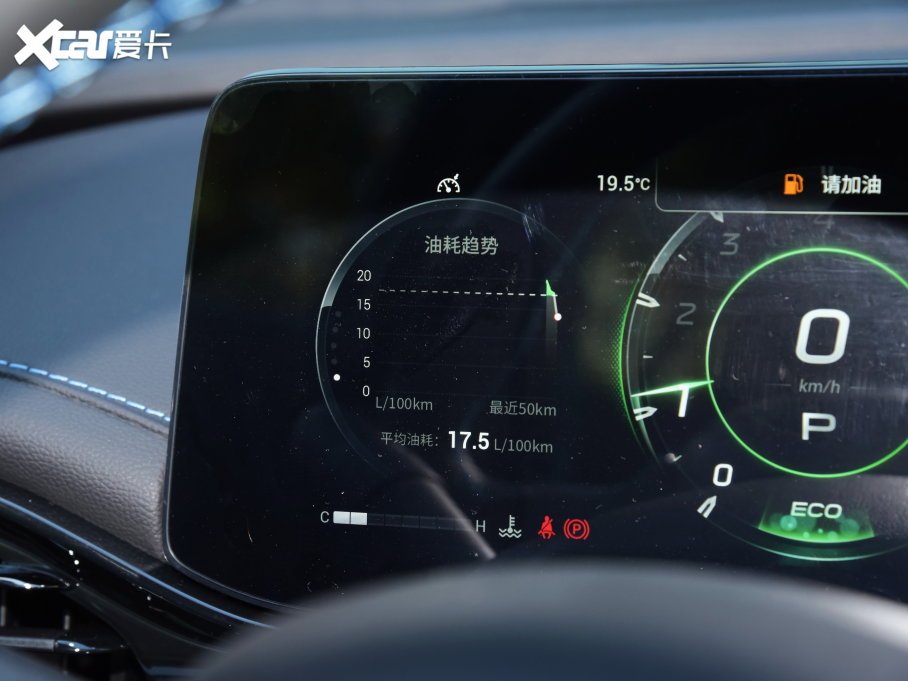 2022Ӱ 270T ӰJ16 yӑ(zhn)C(j)