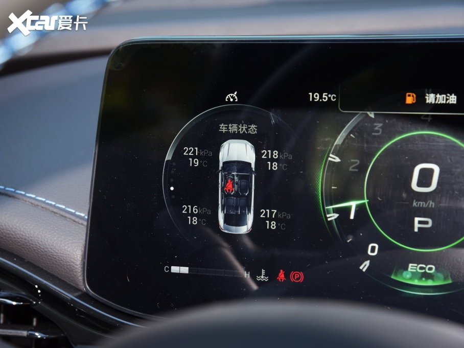 2022Ӱ 270T ӰJ16 yӑ(zhn)C(j)