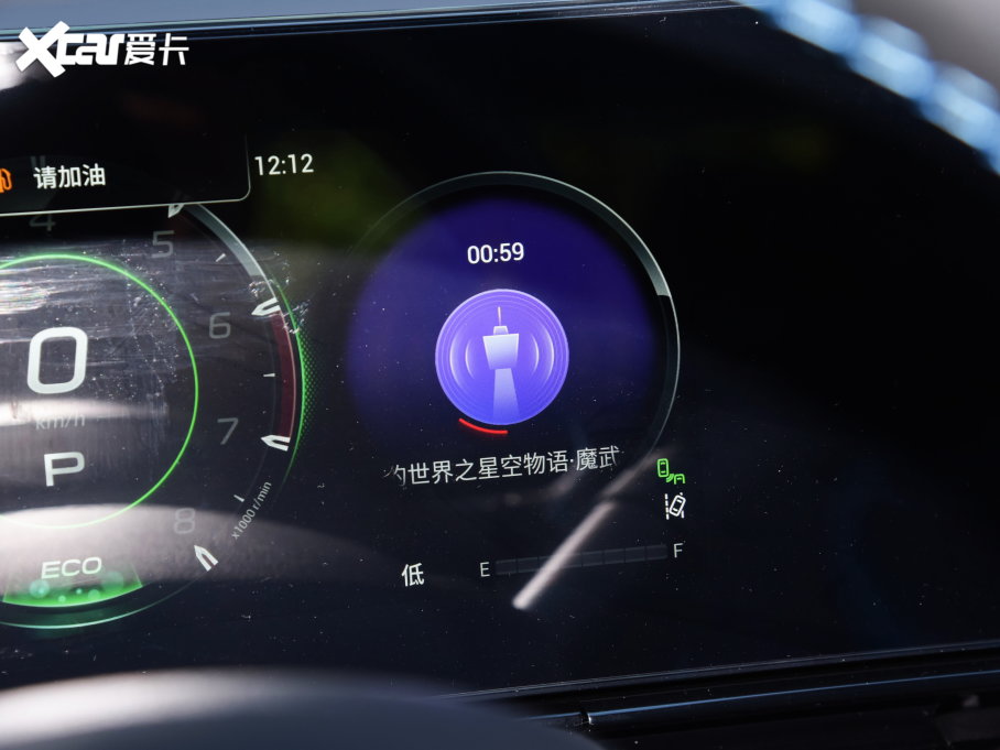 2022Ӱ 270T ӰJ16 yӑC