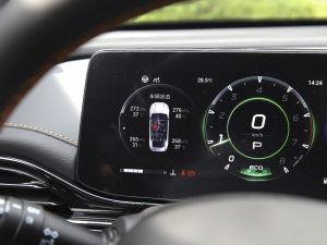 2022270T ӰJ16 R-styleِ п؅^