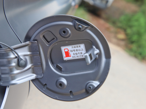 2022270T ӰJ16 R-styleِ ^