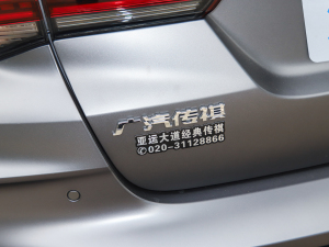 2022270T ӰJ16 R-styleِ ^