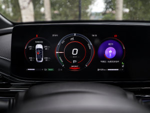 2023ӰH ܻӰ п؅^(q)