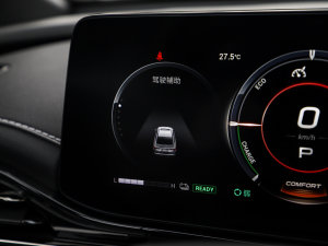 2023ӰH ܻӰ п؅^(q)