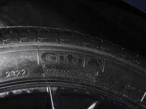 2022270T ӰJ16 yӑC ݆̥Ʒ