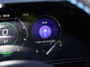 2022270T ӰJ16 yӑ(zhn)C п؅^(q)