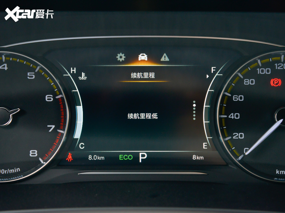 2023M8 I(lng)ϵ 390T 