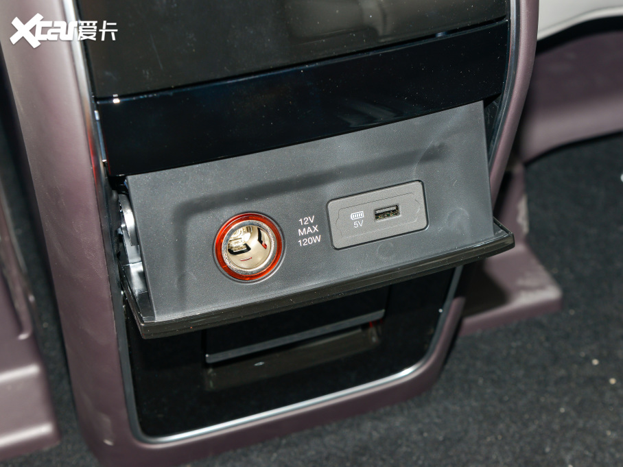 2023M8 I(lng)ϵ 390T 