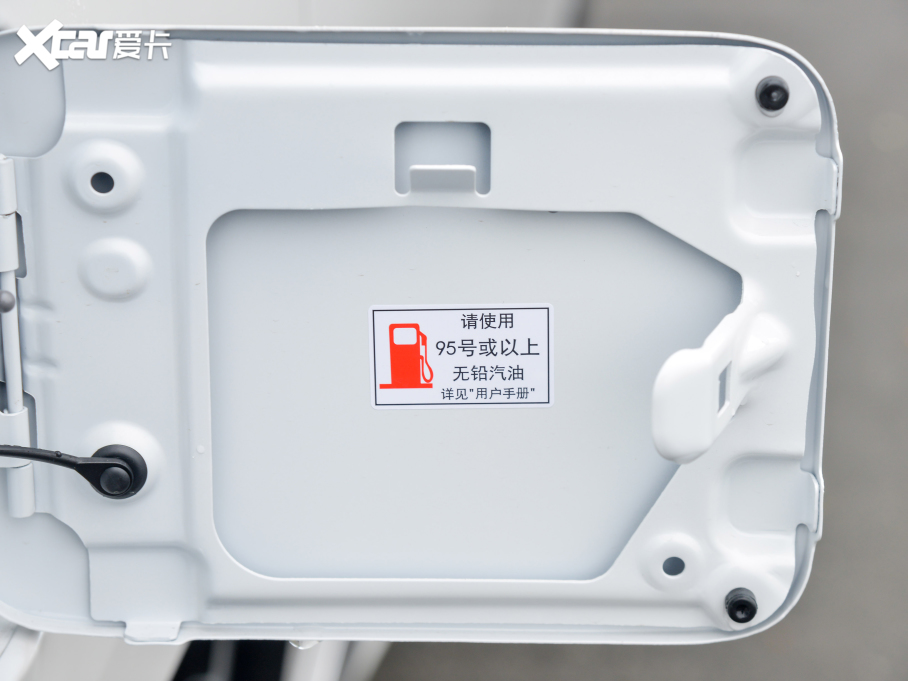 2023M8 I(lng)ϵ 390T A