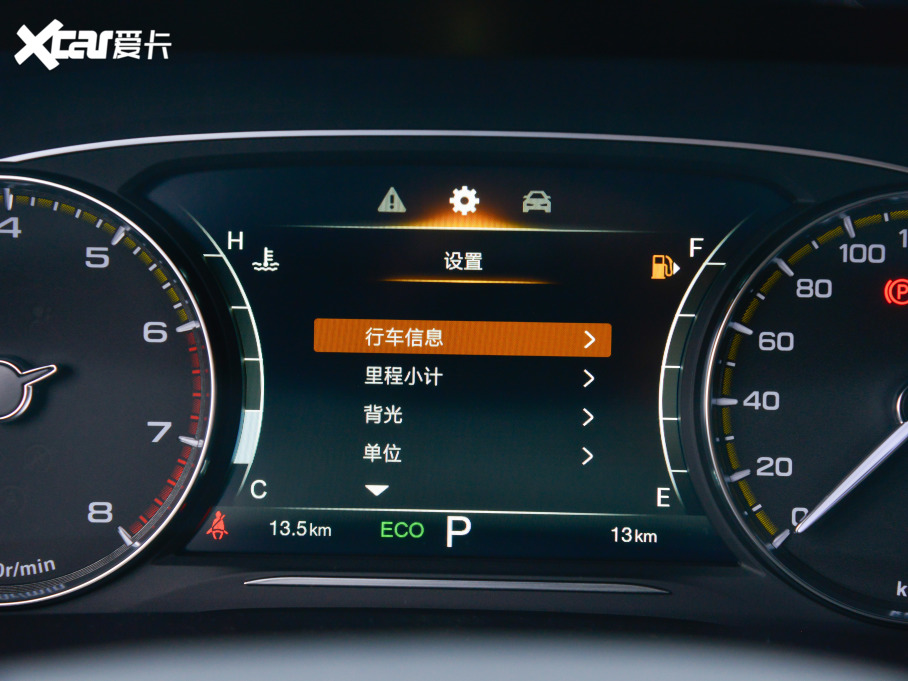 2023M8 I(lng)ϵ 390T A