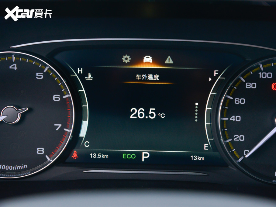 2023M8 I(lng)ϵ 390T A