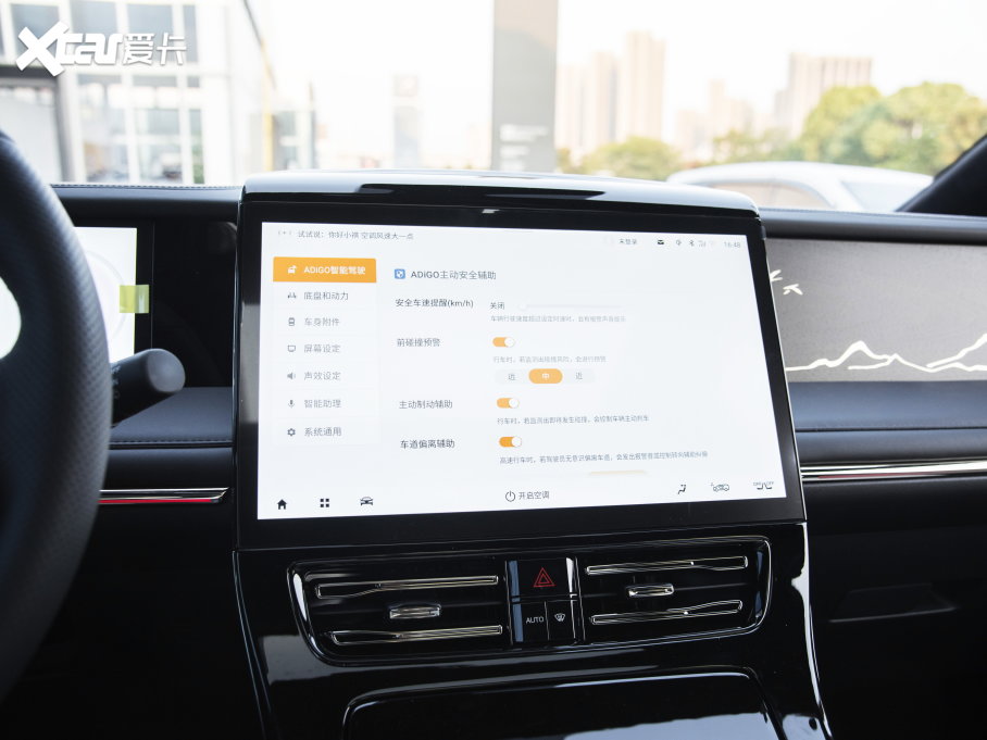 2023M8 ڎϵ 400T Ԅ(dng)Ş