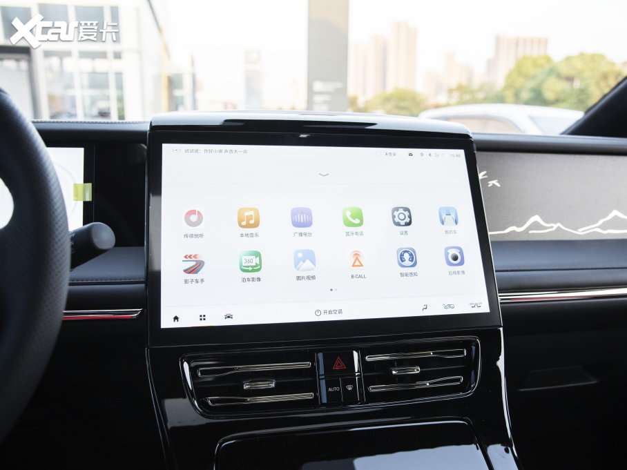 2023M8 ڎϵ 400T ԄŞ