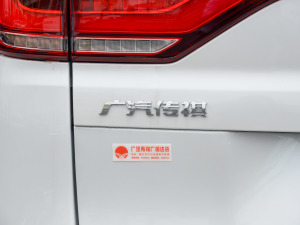 2023I(lng)ϵ 390T A (x)(ji)^