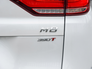 2023I(lng)ϵ 390T A (x)(ji)^