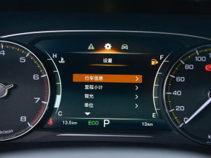 2023I(lng)ϵ 390T A п؅^(q)