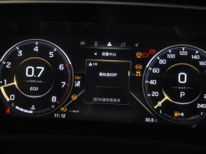 2023Ŀ ϵ 390T  п؅^(q)