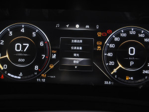 2023Ŀ ϵ 390T  п؅^(q)