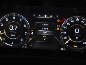 2023Ŀ ϵ 390T  п؅^(q)