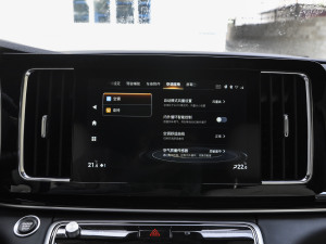 2023Ŀ ϵ 390T  п؅^(q)