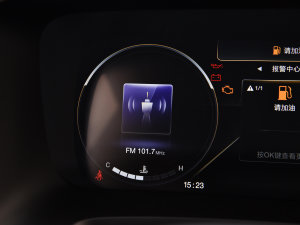 2023ϵ 390T  п؅^(q)