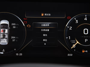 2023ϵ 390T  п؅^(q)