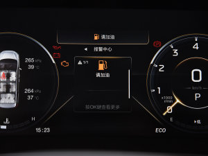 2023ϵ 390T  п؅^(q)