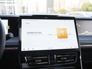 2023ڎϵ 400T ԄŞ п؅^