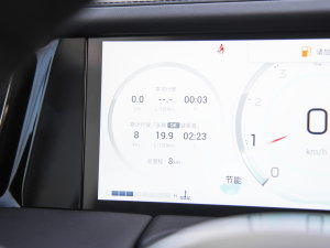 2023ڎϵ 400T ԄŞ п؅^