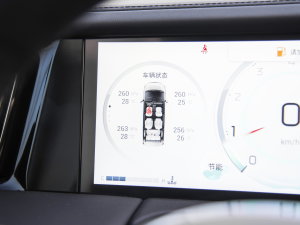 2023ڎϵ 400T ԄŞ п؅^