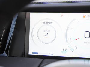 2023ڎϵ 400T ԄŞ п؅^