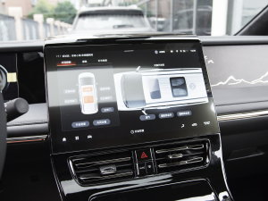 2023ڎϵ p Ş п؅^(q)