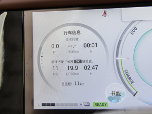 2023ڎϵ p  п؅^(q)