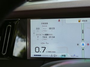 2023ڎϵ 400T Ԅ(dng) п؅^(q)