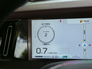 2023ڎϵ 400T Ԅ(dng) п؅^(q)