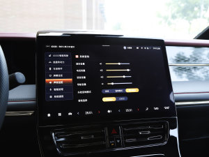 2023款宗师系列 双擎 御尊版 音响调节
