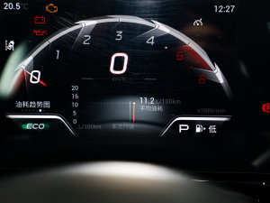 2023270T ӰJ15 п؅^